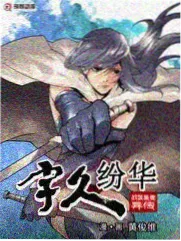 校园青春韩漫午后教室封面